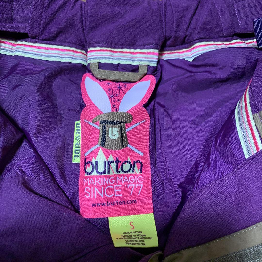 スノーボード ウェア 上下セット