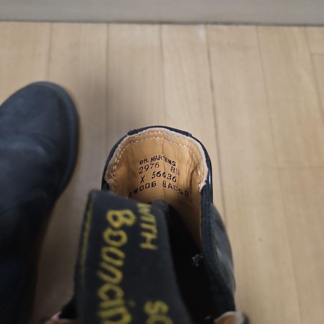 サイドゴアブーツ 黒 レザー