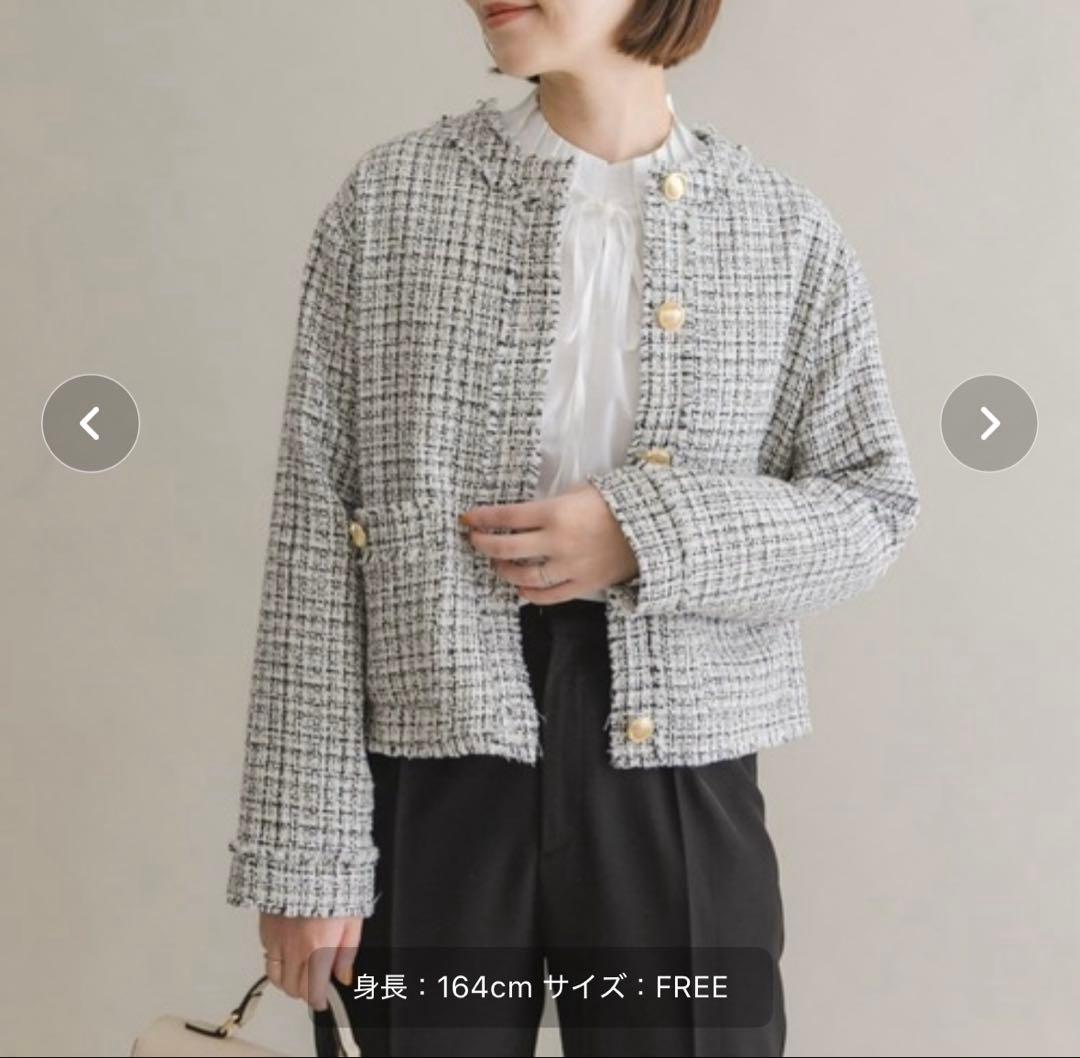 まぐろさん専用 F by ROSSO ツイードノーカラージャケット FREE