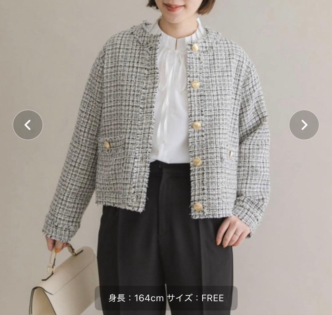 まぐろさん専用 F by ROSSO ツイードノーカラージャケット FREE