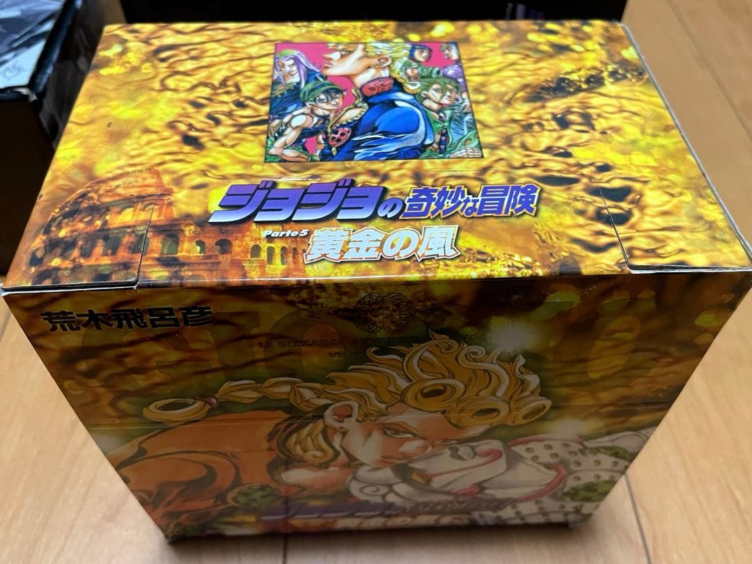 ジョジョの奇妙な冒険　文庫　1〜5部　全BOX特典ポストカード付き　【美本】