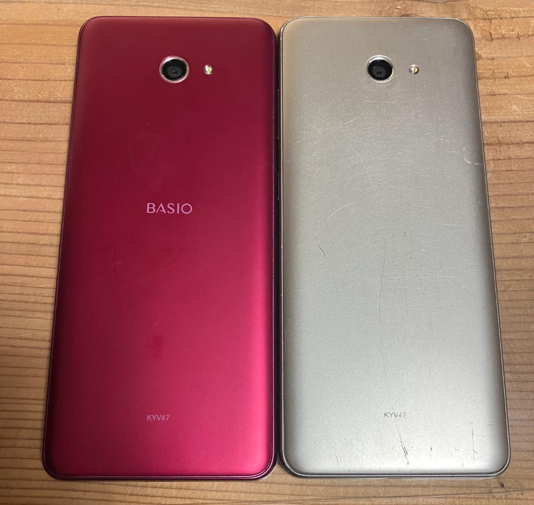 AU BASIO4 KYV47 SIMロック解除 レッド+シルバー　2台