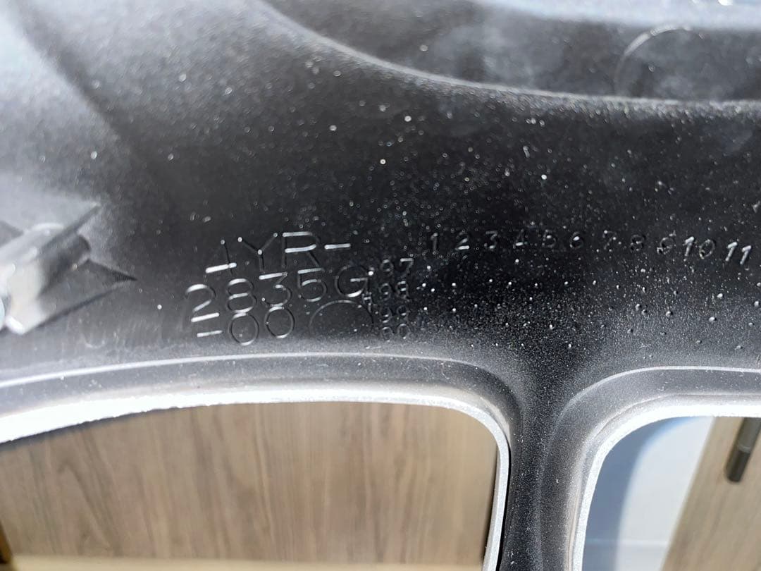 fz400 4yr 新品フロントカウル　(シルバー)