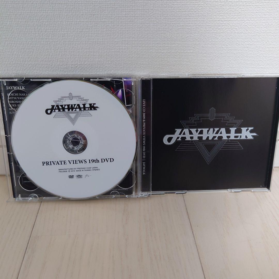 邦楽 JAYWALK LIVE CD 2009 & DVD