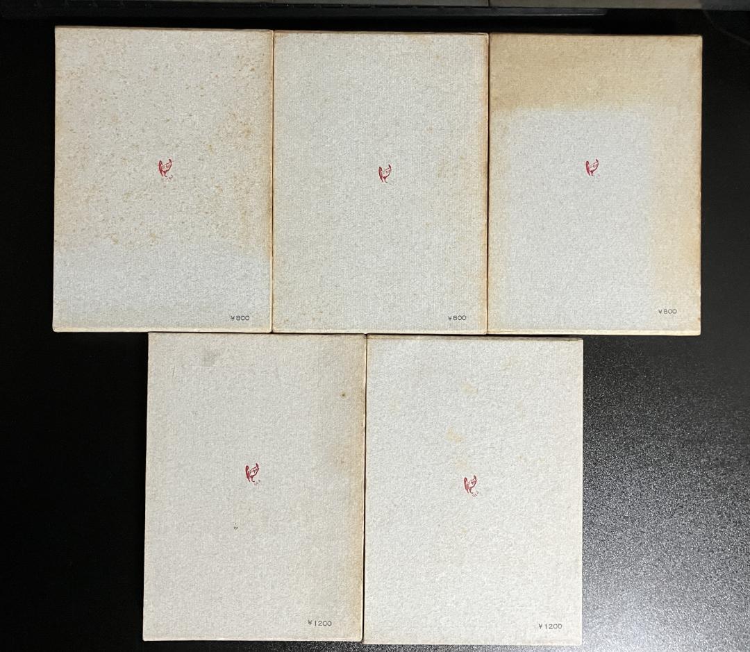 ベケット　5冊セット　白水社