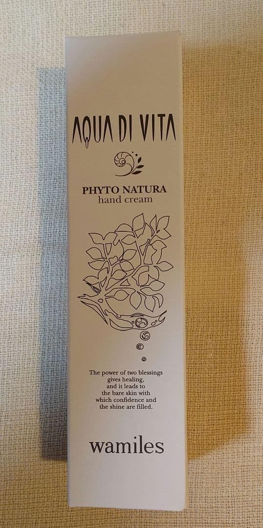 【送料込み】ワミレス ザ ミネラルクリーム おまけつき