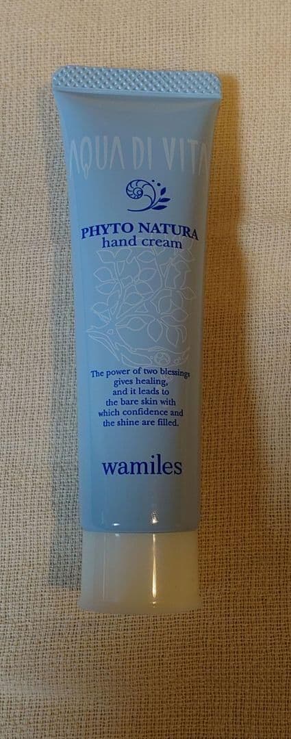 【送料込み】ワミレス ザ ミネラルクリーム おまけつき