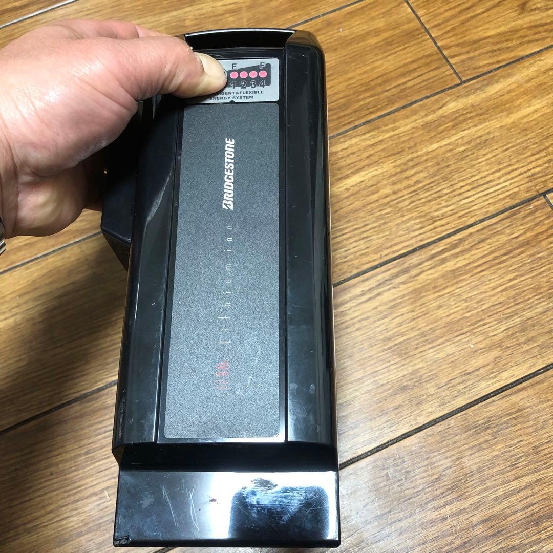 YAMAHA PAS 電動自転車バッテリー12.8Ah Black(純正品)