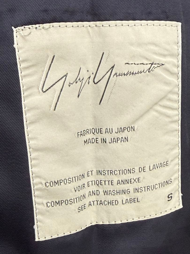 ヨウジヤマモト 92aw ウールコート ヴィンテージ