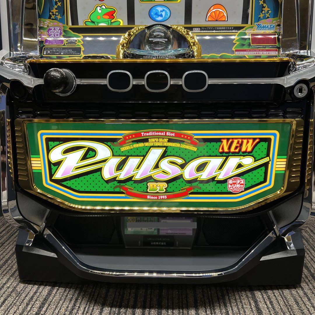 LBニューパルサー　スマスロ実機　簡易ユニット付　送料無料
