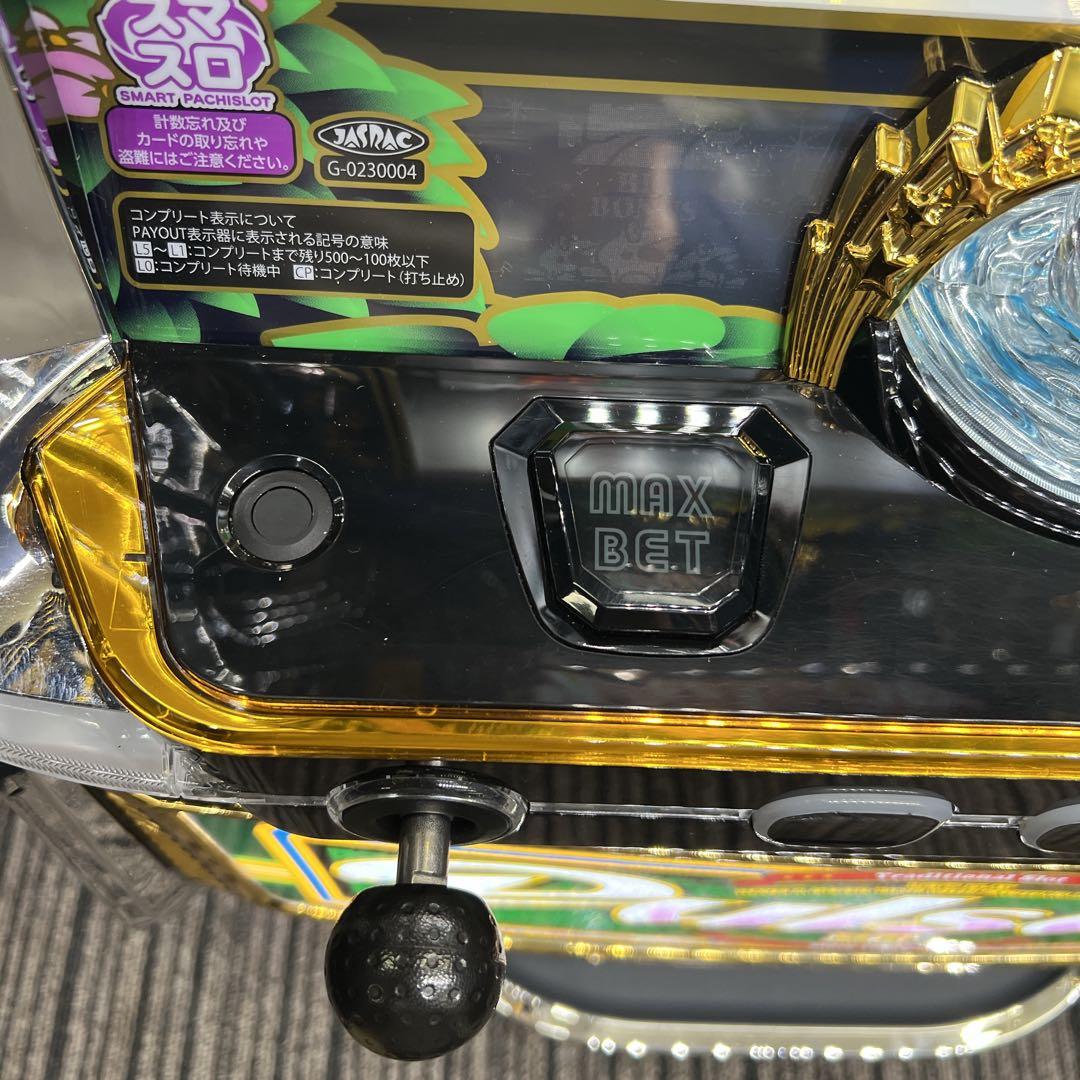 LBニューパルサー　スマスロ実機　簡易ユニット付　送料無料