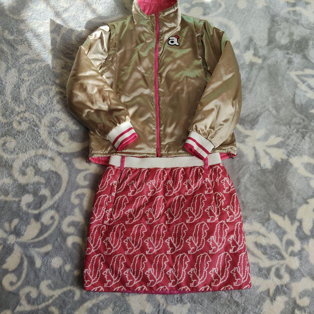 archivio ジャケットとスカートのリバーシブルセット