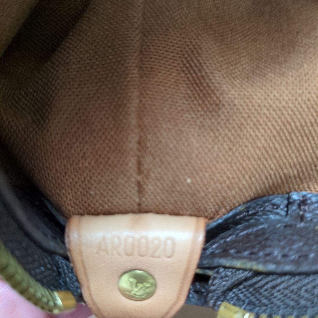 ルイ・ヴィトン　カバ・メゾ　モノグラム　保存袋付き