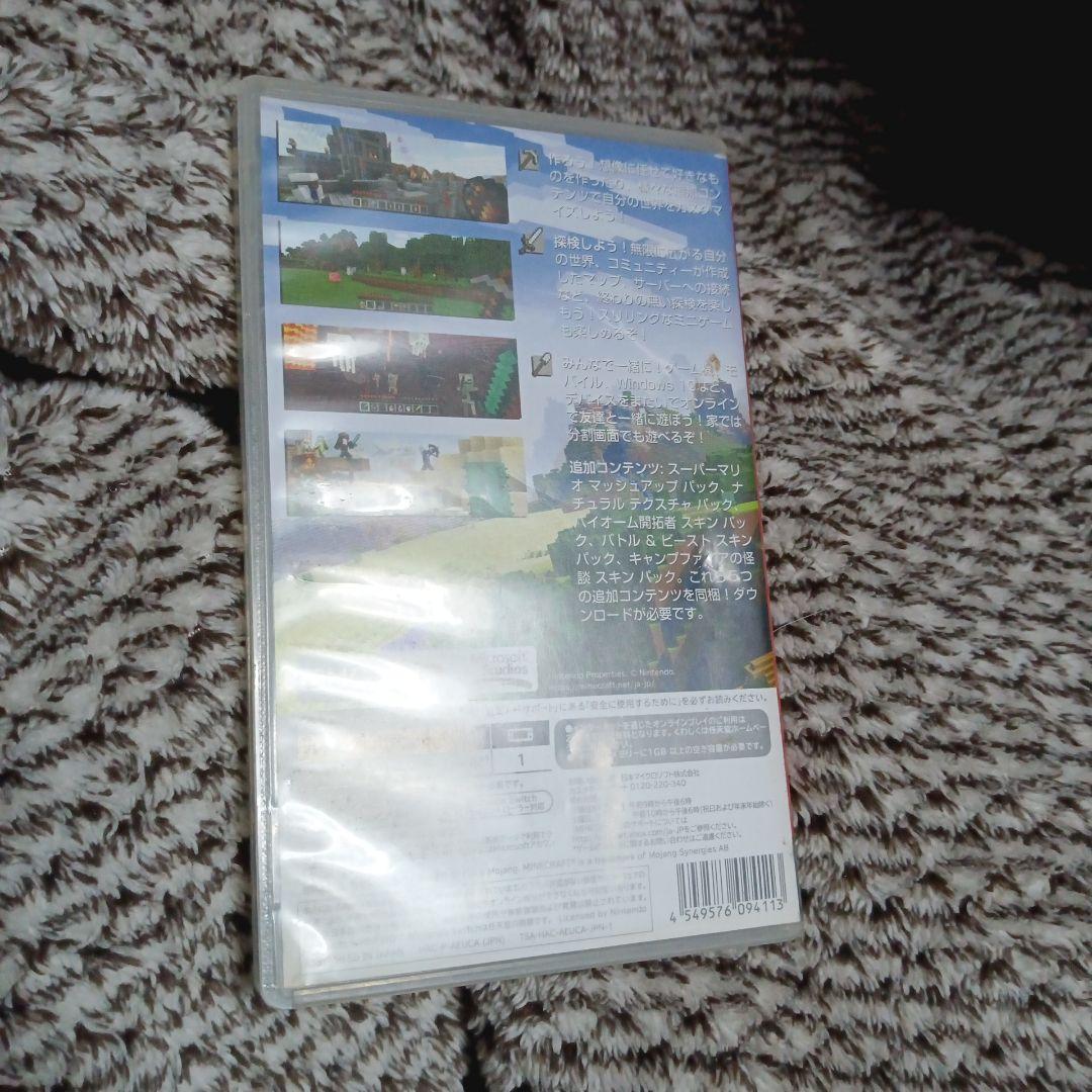 太鼓の達人 & フライデーザサーティーンス＆マイクラ＆鬼滅の刃