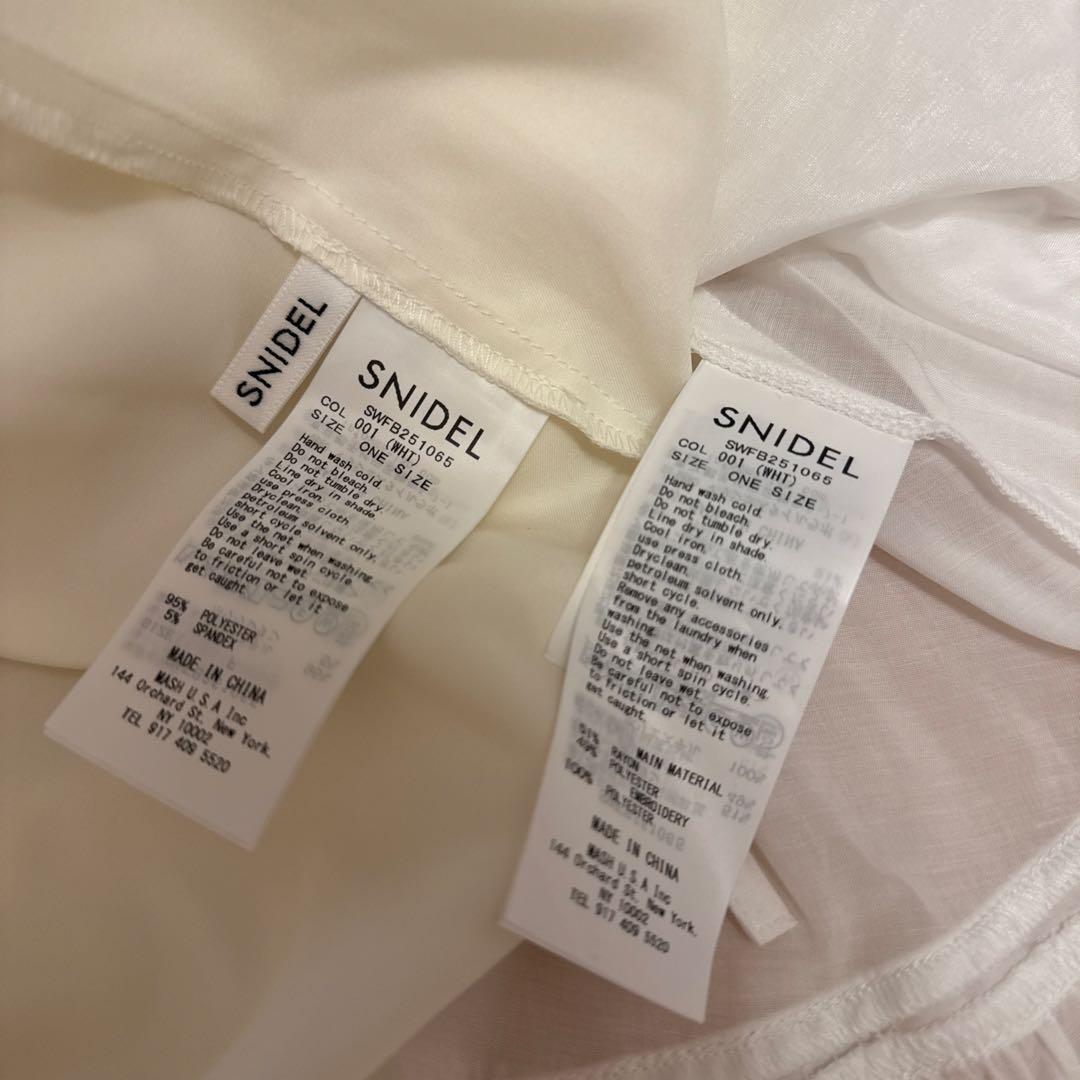 乃木坂46川﨑桜ちゃん着用 SNIDEL コットンライクラッフルカラーチュニック