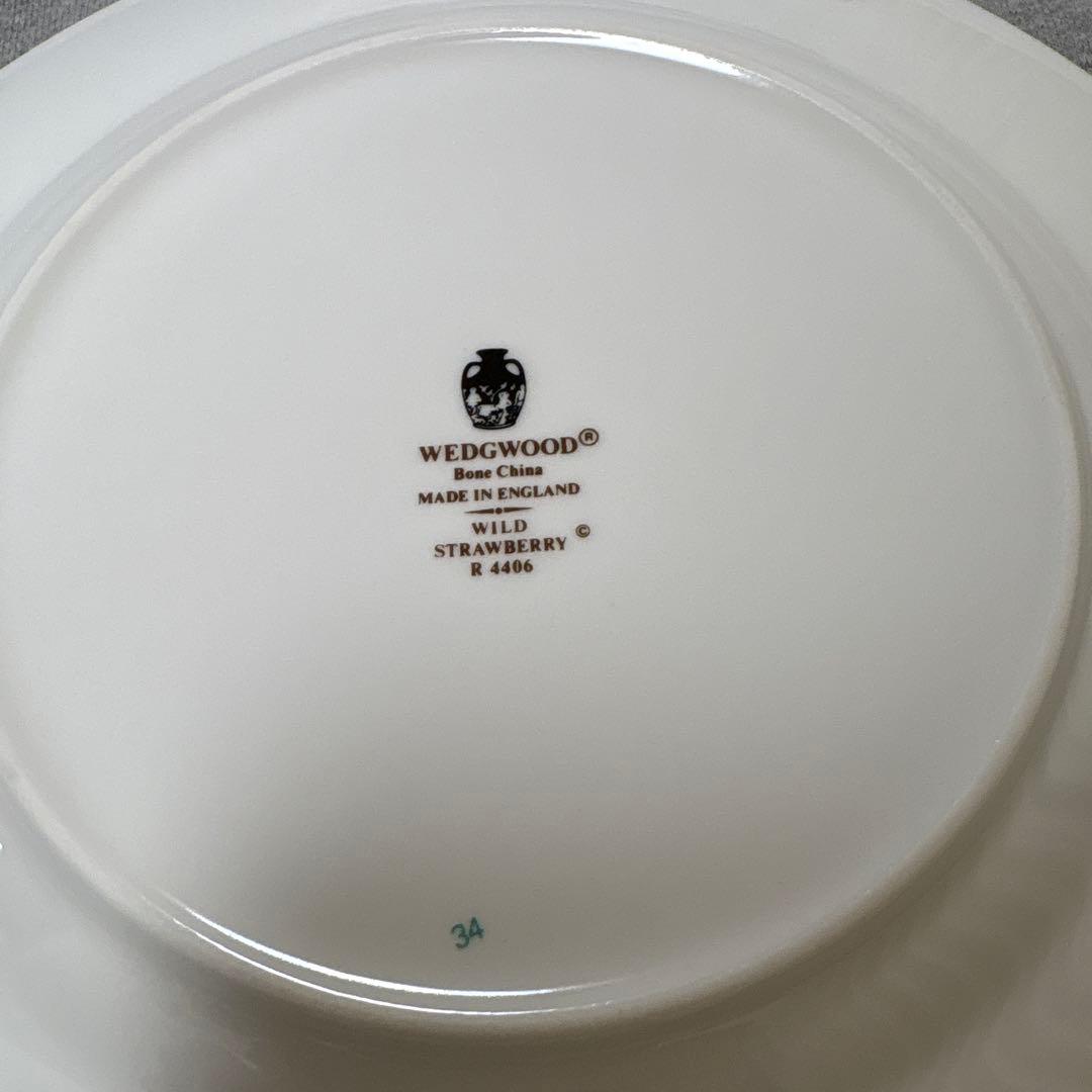 【美品】 Wild Strawberry 皿 4枚セット