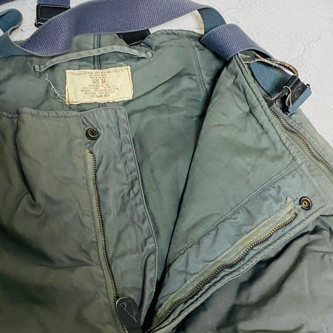 70s USA製 USAF F-1B フライトパンツ オーバーパンツ　34インチ