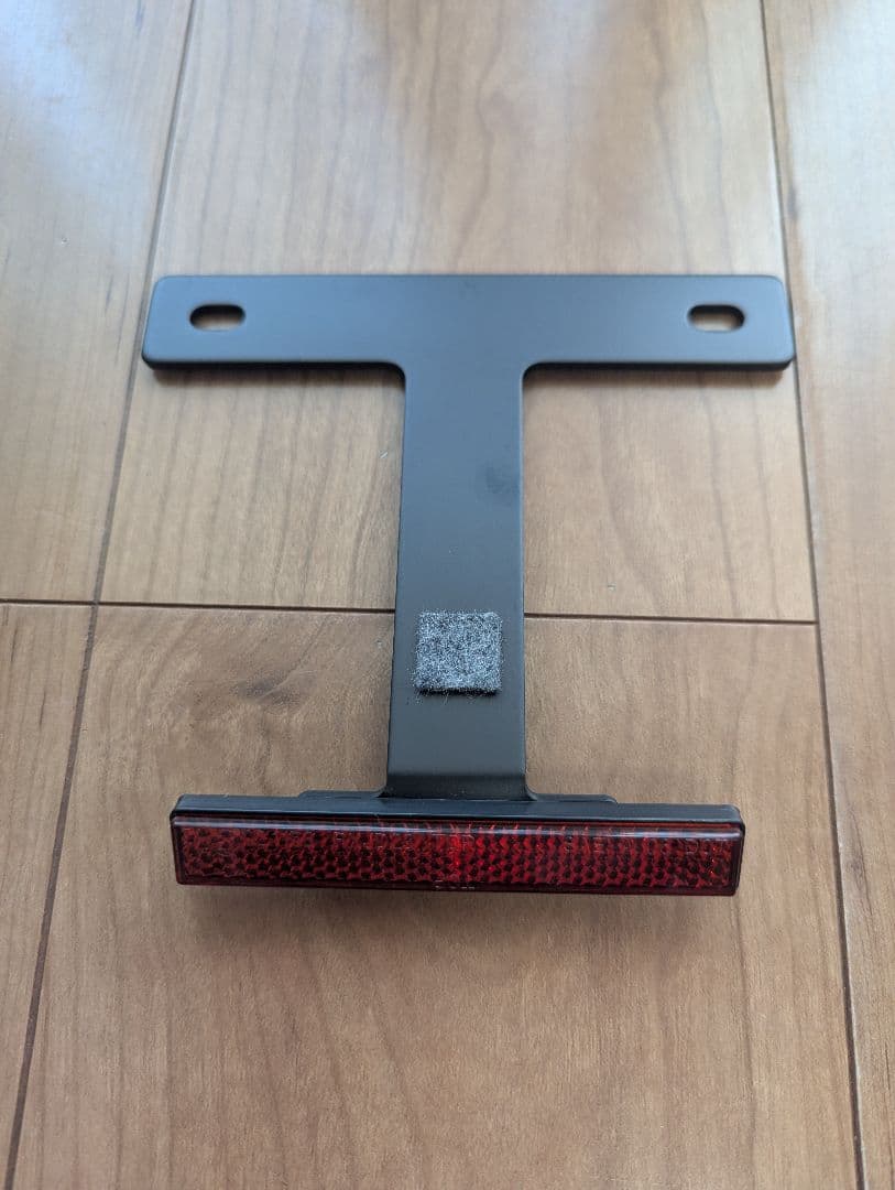 Z900RS デイトナ　フェンダーレスキット