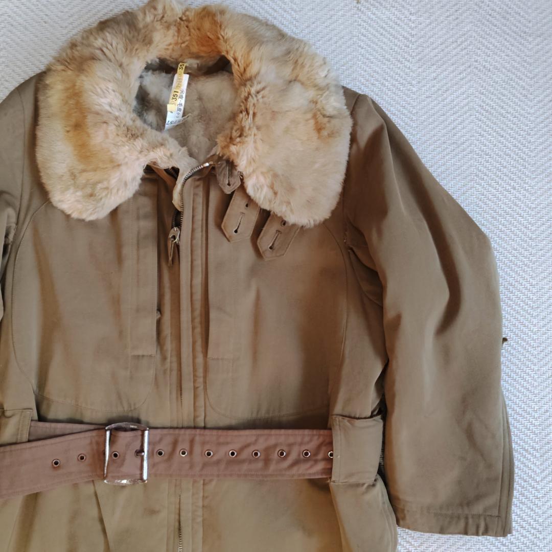 【当時物】旧日本軍 陸軍航空隊 パイロット つなぎ 四號 昭和16年製 大支検定