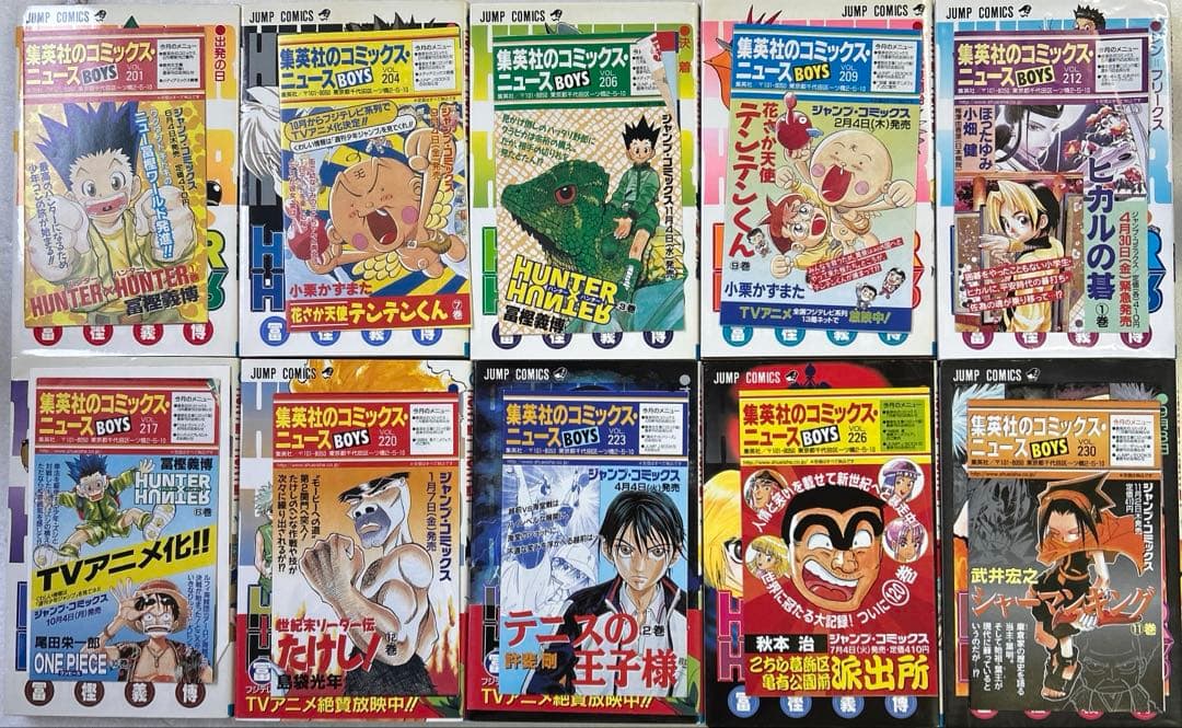 [全初版] HUNTER×HUNTER 40冊セット コミックニュース付き