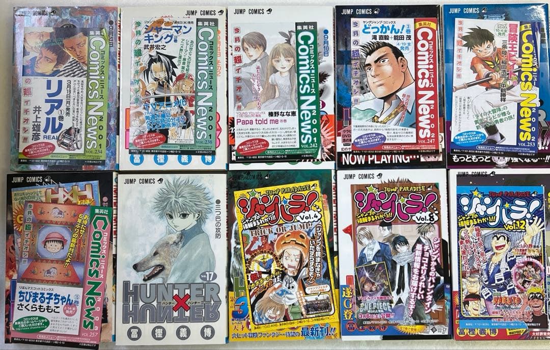 [全初版] HUNTER×HUNTER 40冊セット コミックニュース付き