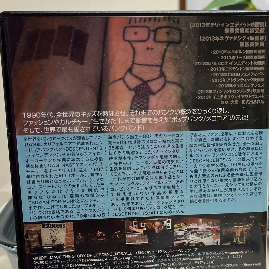 ミュージック FILMAGE:THE STORY OF DESCENDENTS/ALL