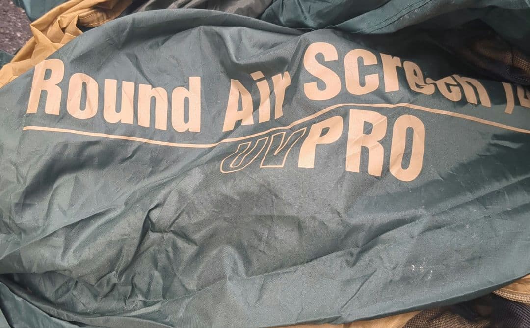 コールマン Coleman ラウンドエアスクリーン 400 2000017185