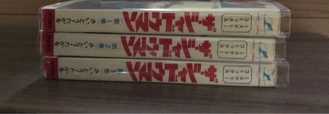 初版　ザ ・シャドウマン　全3巻 さいとうたかを　サンデーコミックス