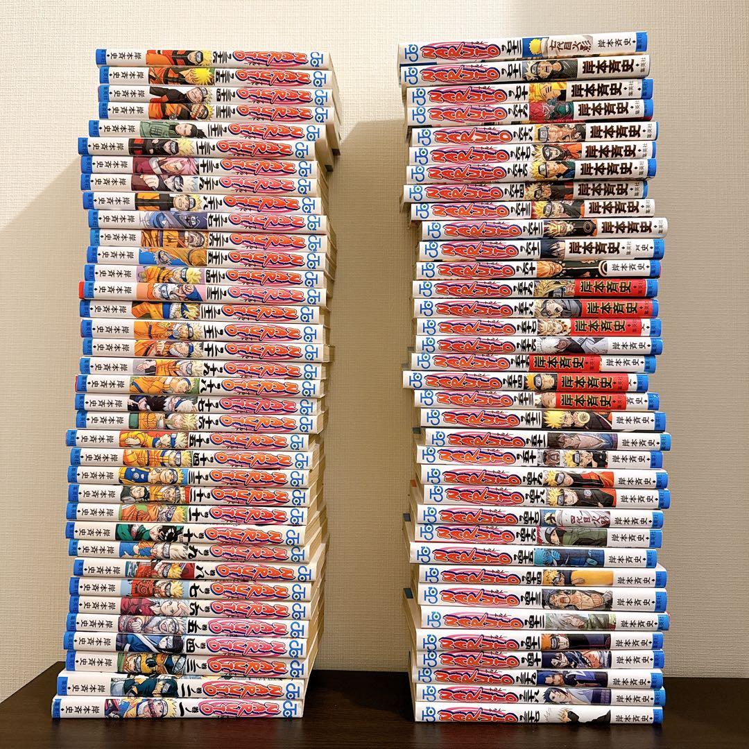 NARUTO ナルト　全巻セット　1〜72巻セット