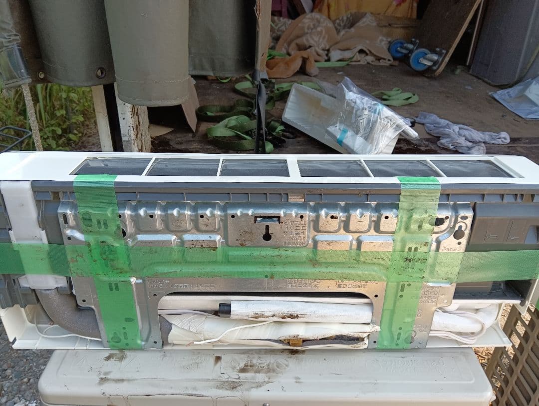 日立 エアコン 白くまくん Dシリーズ (8畳用) RAS-D25L W①