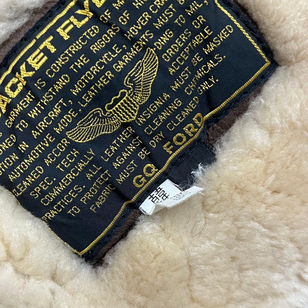 極美品B-3 ムートンフライトジャケット　サイズM レザー　本革