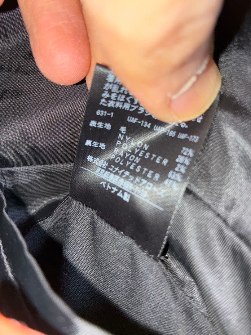 united arrows beauty & youth コート XL ウール