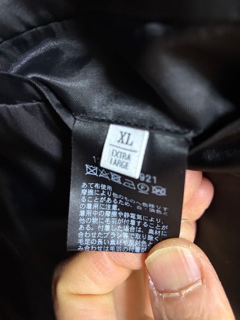 united arrows beauty & youth コート XL ウール