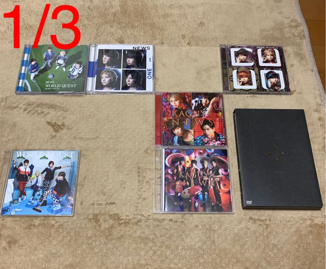 NEWS シングルCD ①