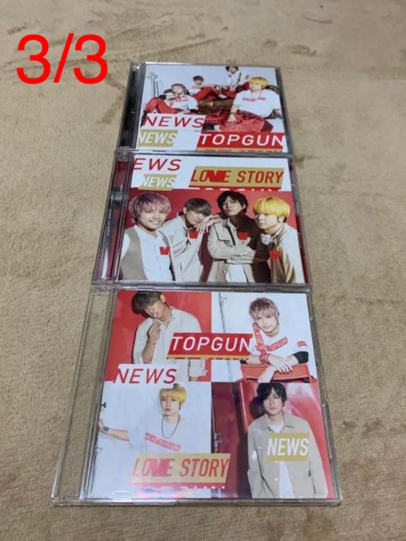 NEWS シングルCD ①