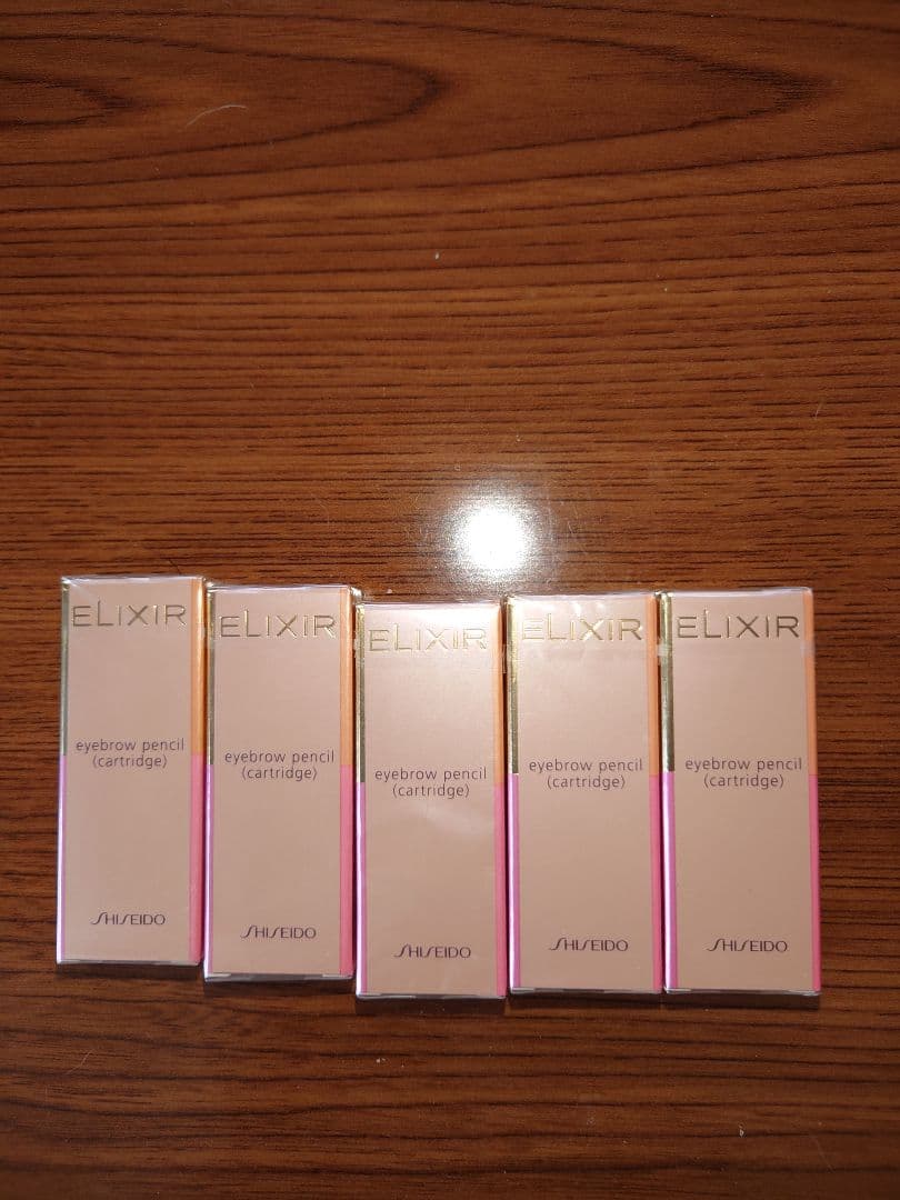 資生堂　ELIXIR エリクシール　アイブローペンシルカートリッジＢＲ652