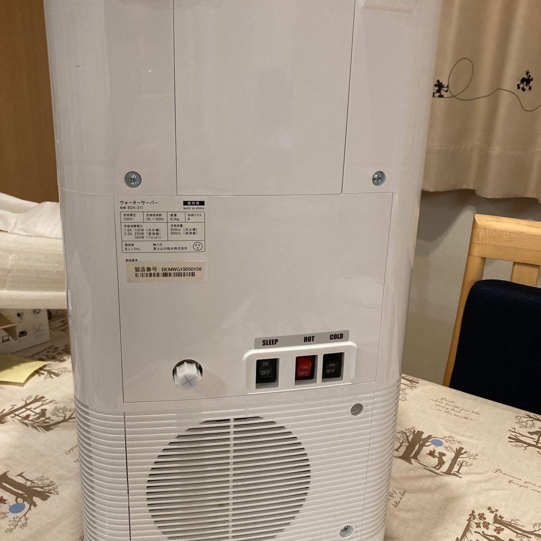 カートリッジ付き！エブリィフレシャス ミニ浄水器 ウォーターサーバー