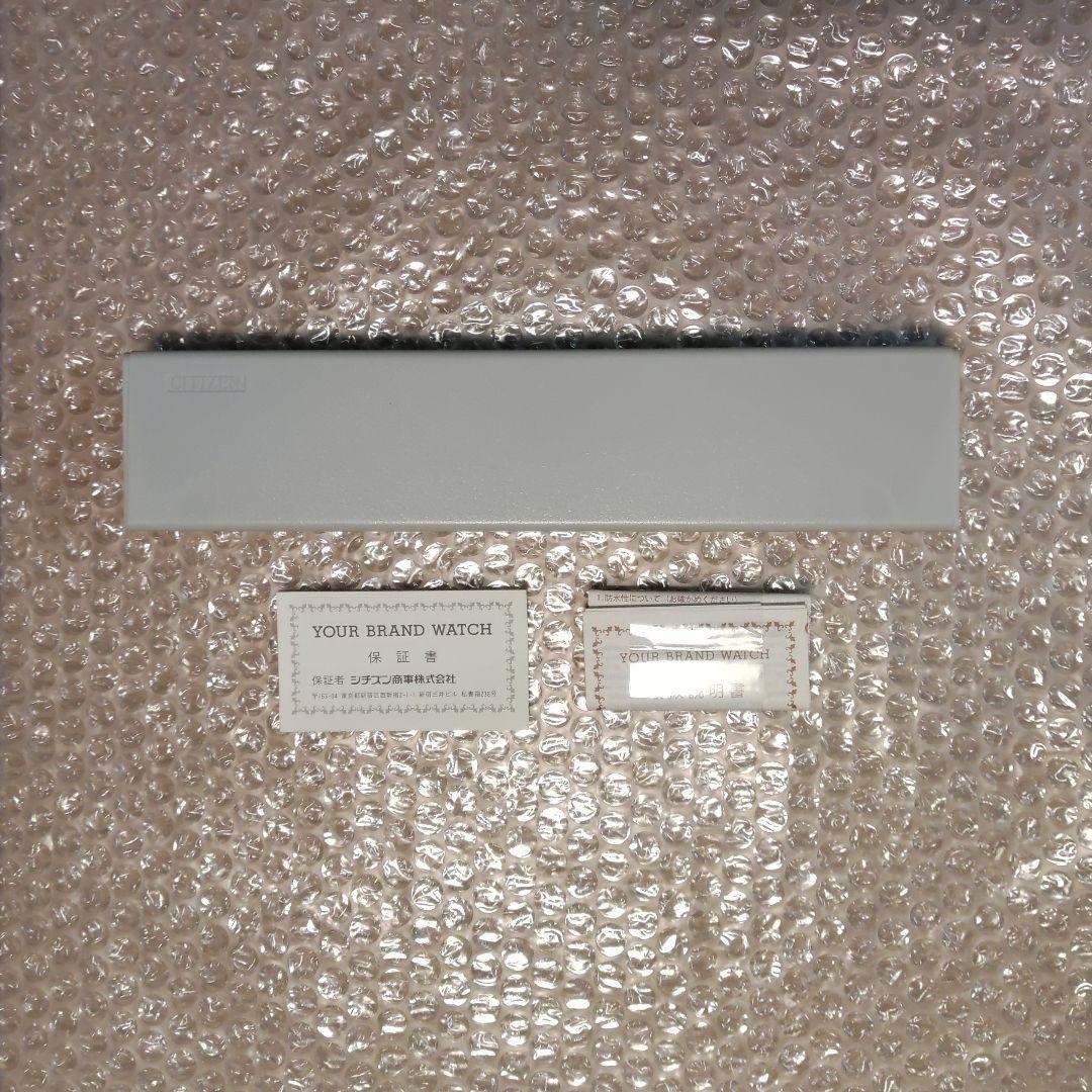 シーガイア 腕時計 CITIZEN 新品