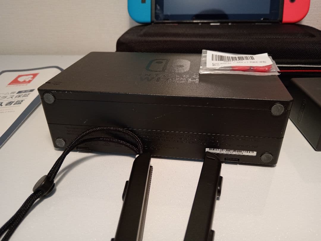 ニンテンドースイッチ Switch 本体、オマケ多数（12月29日まで）