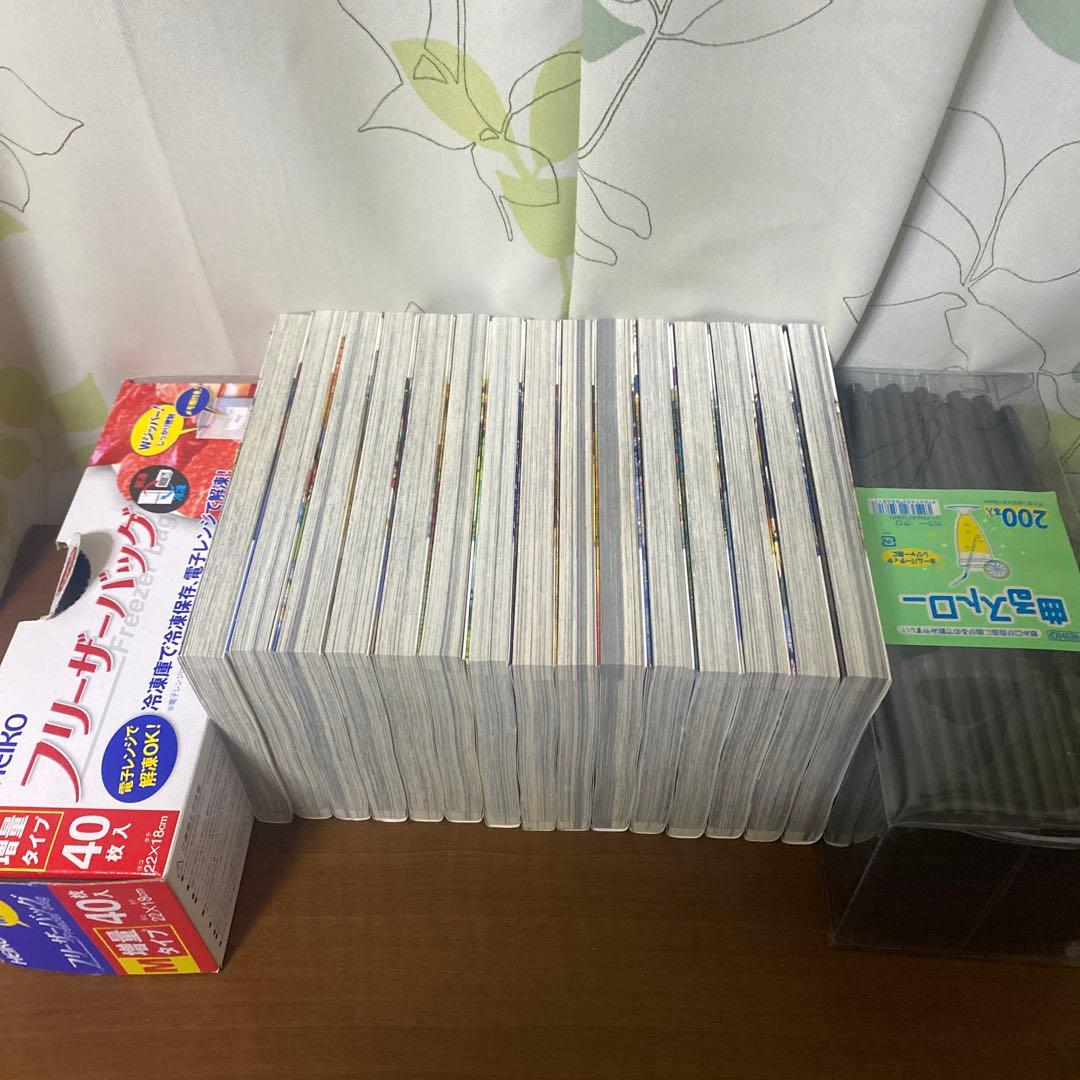 葬送のフリーレン　1〜15巻　全巻セット　全巻初版・初版帯付き