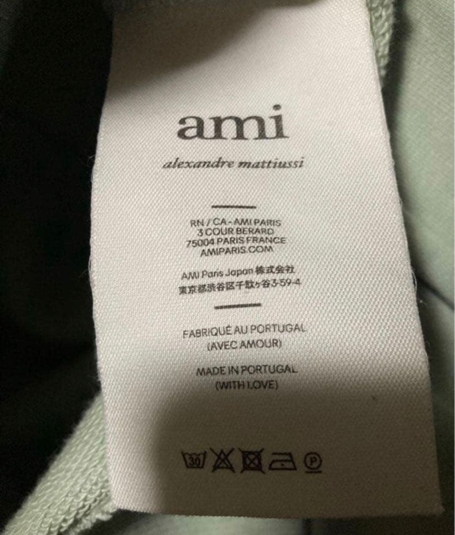 週末限定15000円→9999円　正規品 美品 AMI アミパリス スウェット