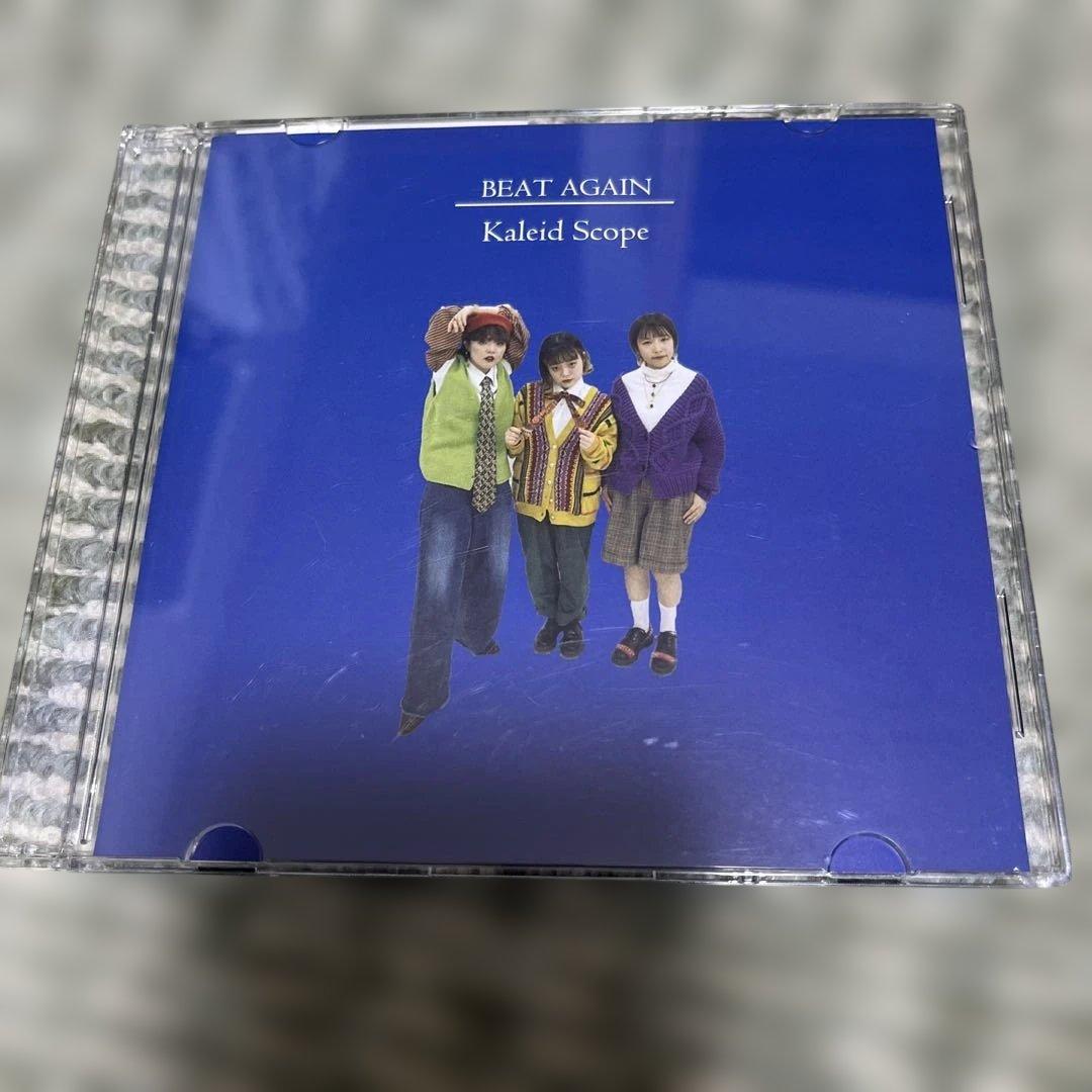 カライドスコープ 「BEAT AGAIN 」 KALEIDSCOPE 廃盤CD