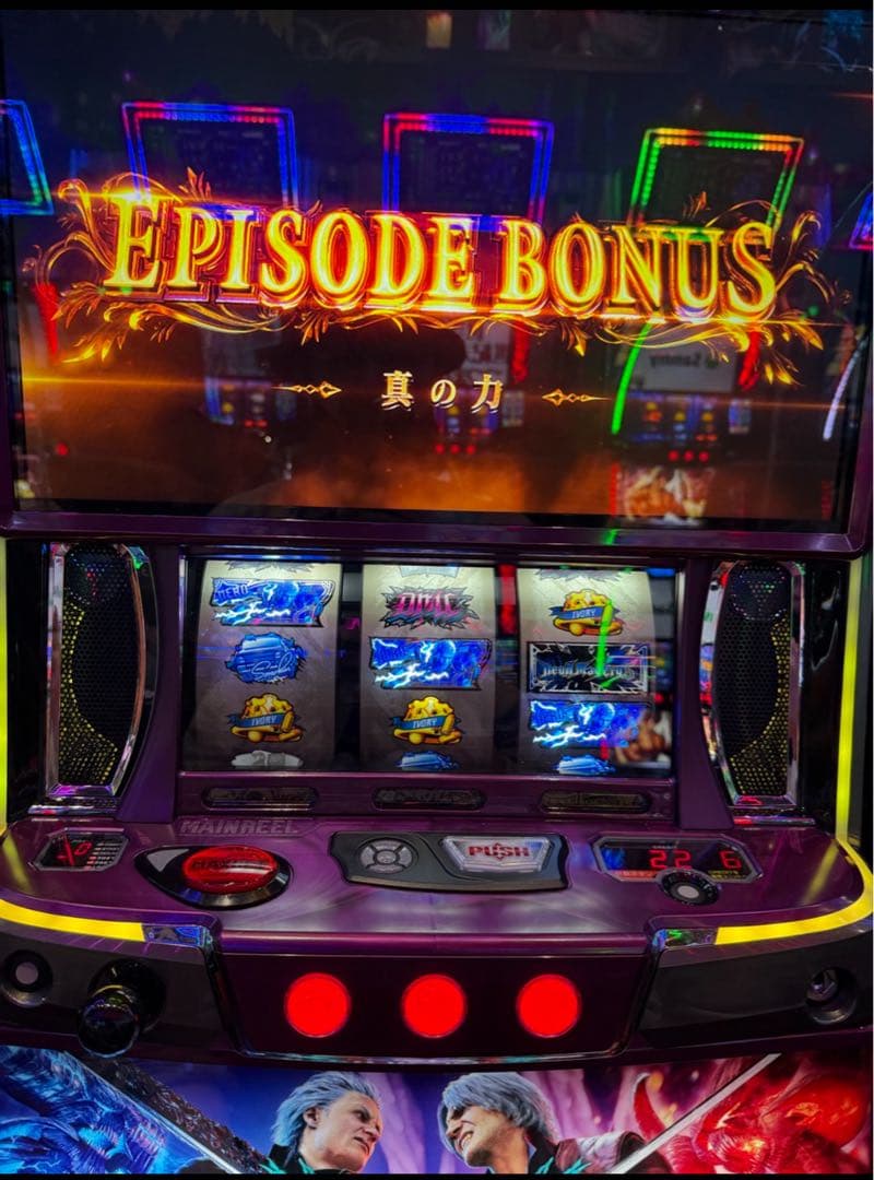 セール！ スマスロ デビルメイクライ5 実機！ 選べるオプション多数！