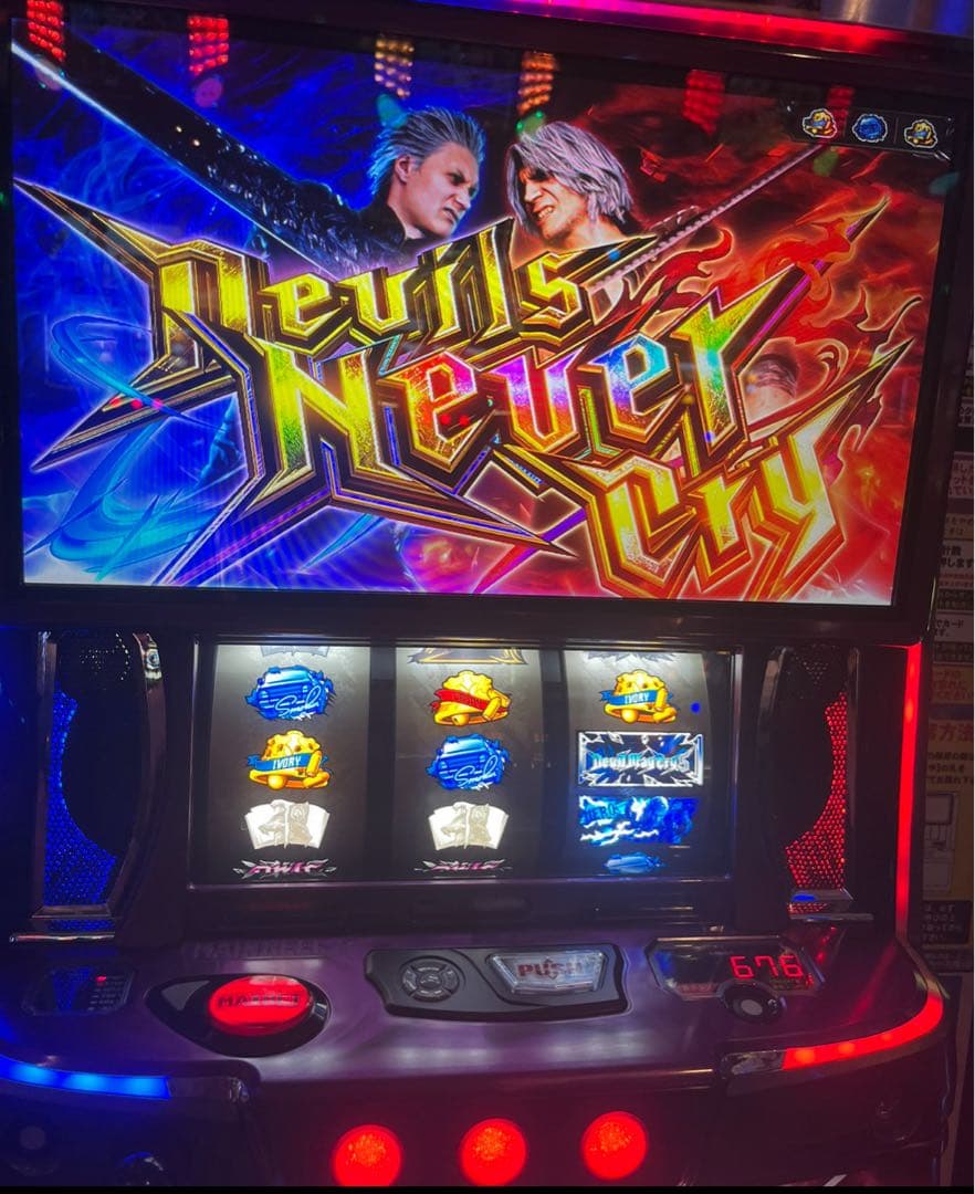 セール！ スマスロ デビルメイクライ5 実機！ 選べるオプション多数！