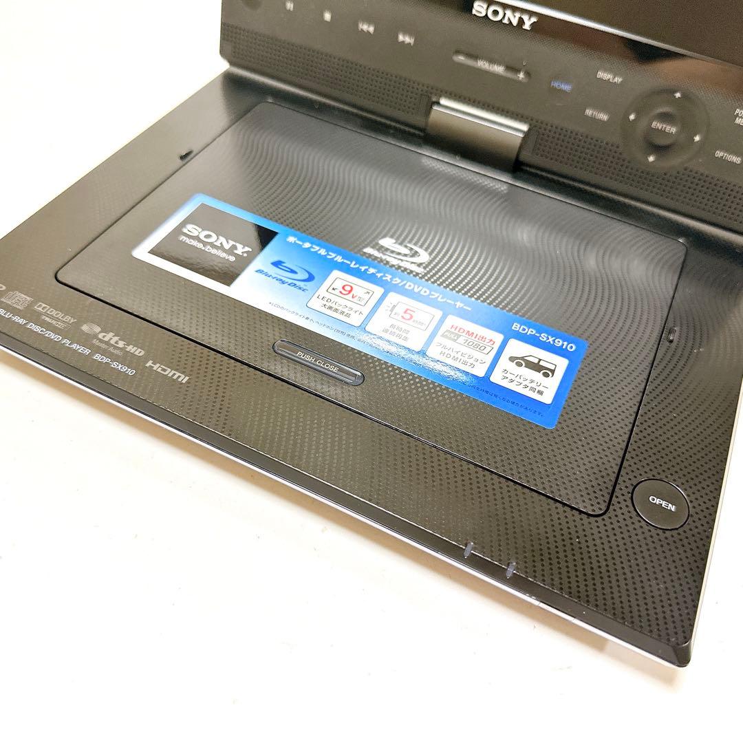 美品 SONY ソニー BDP-SX910 ポータブルブルーレイプレーヤー