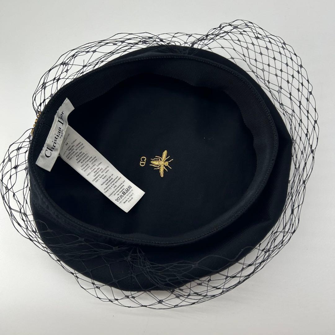 Dior ディオール チュール ベレー帽 ハット ブラック 黒 レディース 58