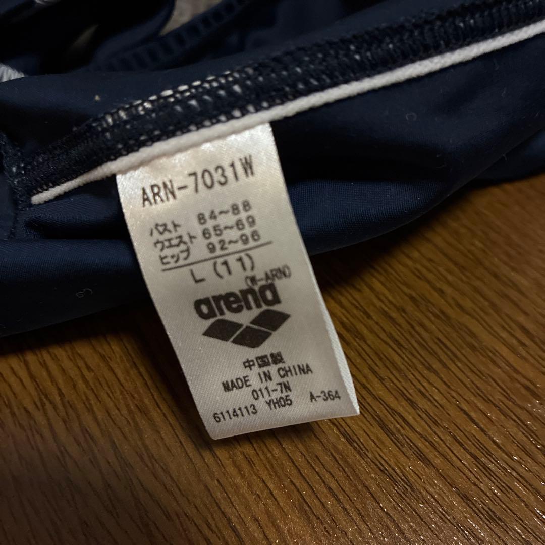 arena X-PYTHON 2 水着 ネイビー/レッド