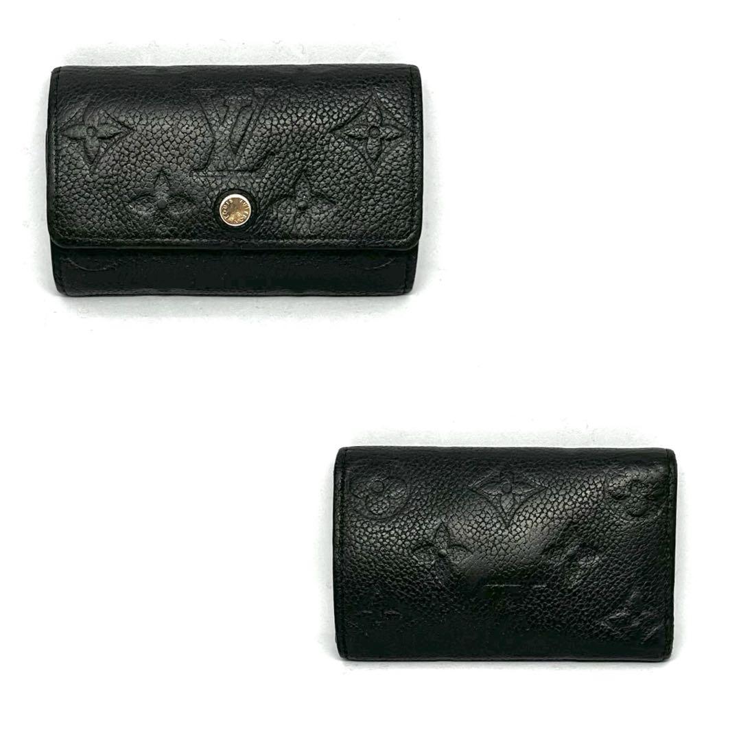 売り尽くしSALE‼️【お勧めアイテム‼️】VUITTON アンプラント　キーケース