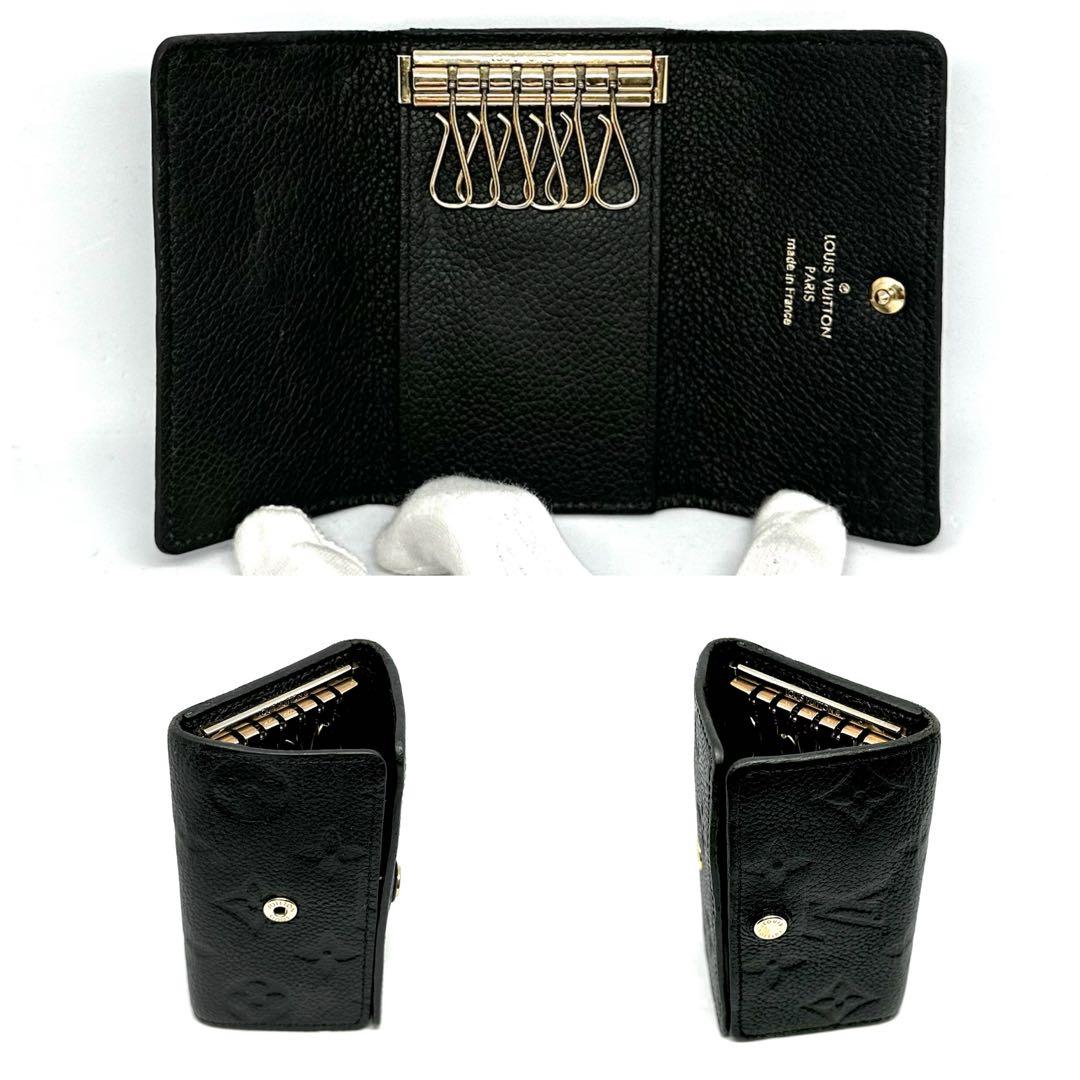 売り尽くしSALE‼️【お勧めアイテム‼️】VUITTON アンプラント　キーケース