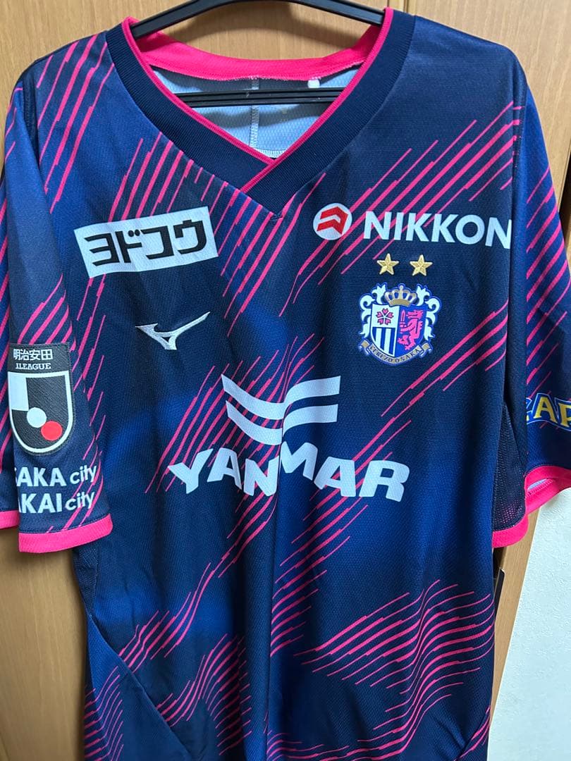 【無言OK】セレッソ大阪　リミテッドユニフォーム　北野颯太　4xl